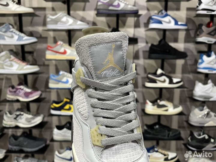 Nike Air Jordan 4 Retro SE Craft 