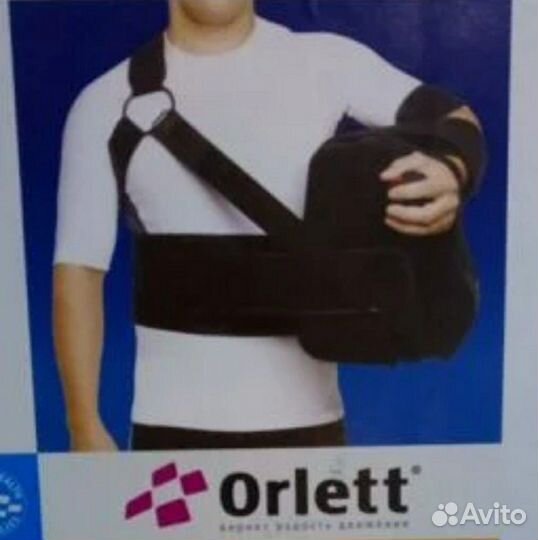 Продам Бандаж Orlett
