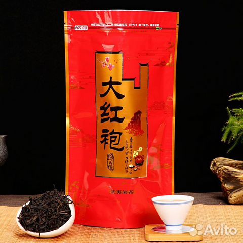 Китайский чай Да Хун Пао, красный халат 250 гр