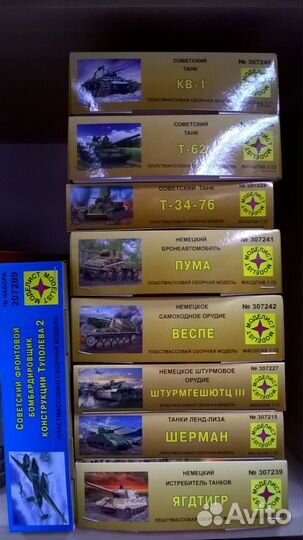 Сборные модели танков и самолетов тм Моделист