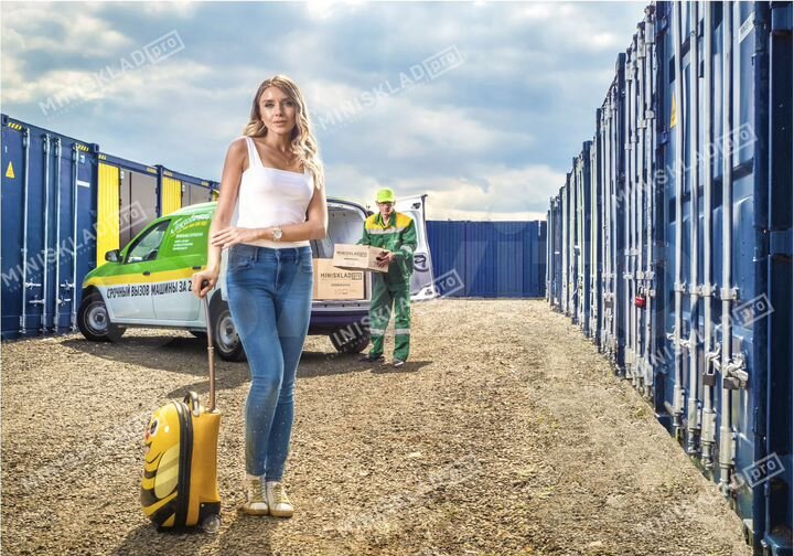 Аренда помещения под склад для хранения вещей