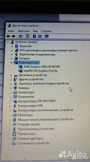 Ноутбук acer aspire i5 8gb ram ssd 240gb