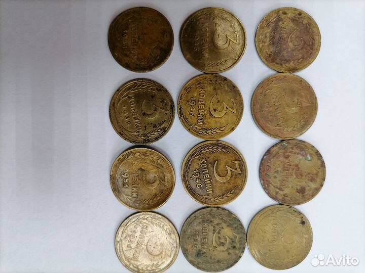 Колекционирование