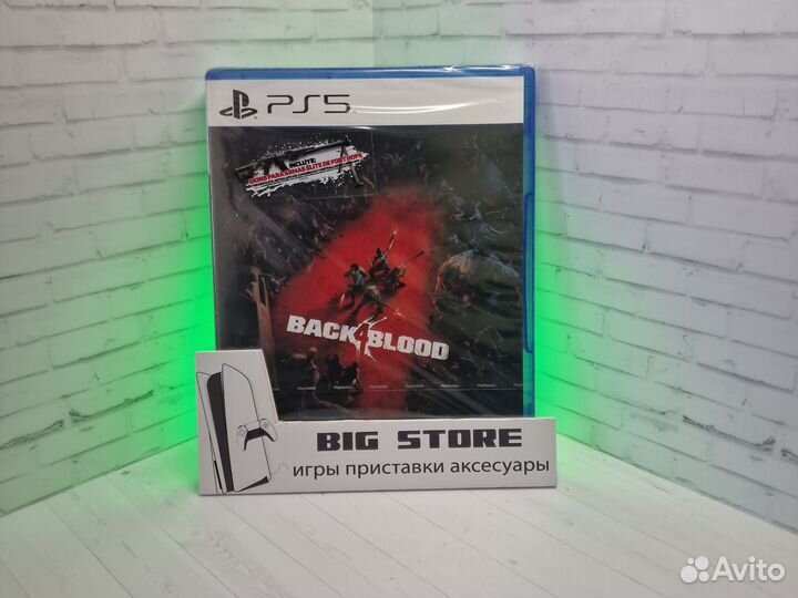 Back 4 Blood ps5