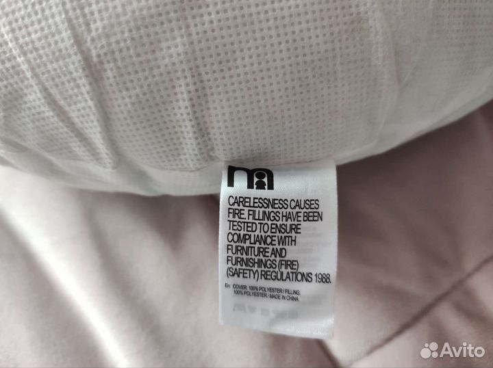 Подушка для кормления Mothercare