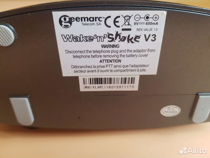 Сигнализатор, будильник с вибрацией