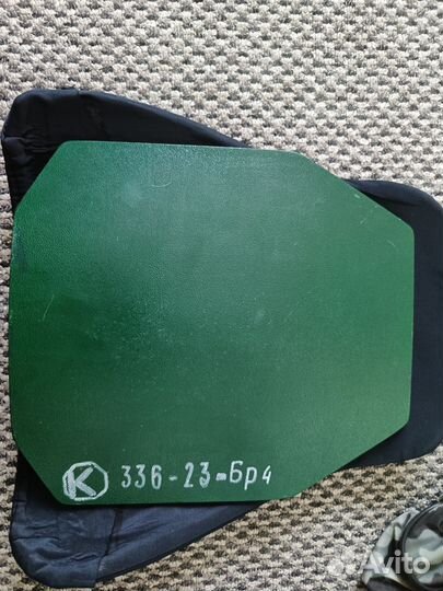 Плита металлическая бр4