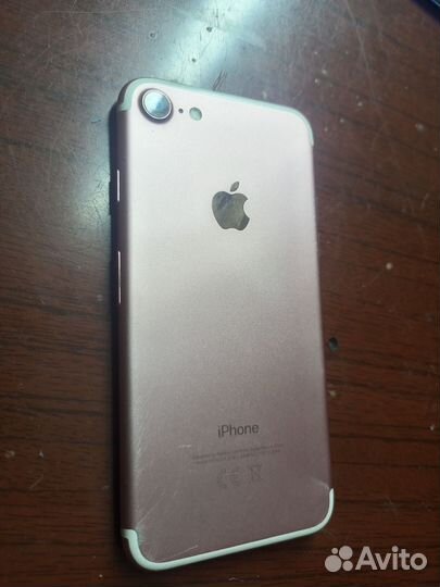 iPhone 7, 128 ГБ