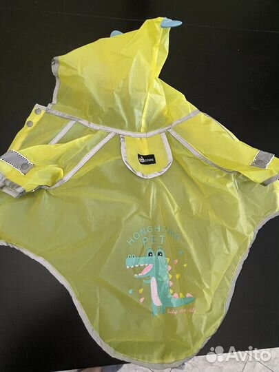 Дождевик для собак мелких/ средних пород