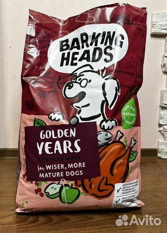 Сухой корм для собак