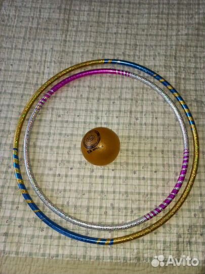 Обруч и мяч для художественной гимнастики