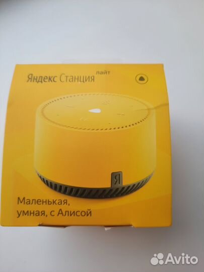 Яндекс станция алиса мини с часами желтая