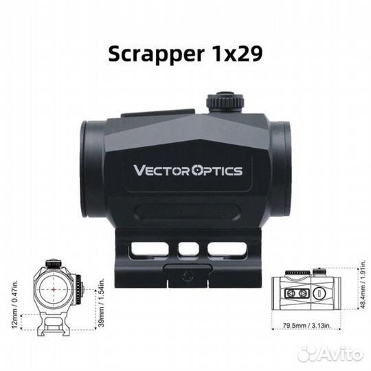 Прицел Vector Optics Scrapper 1x29 крон Holosun