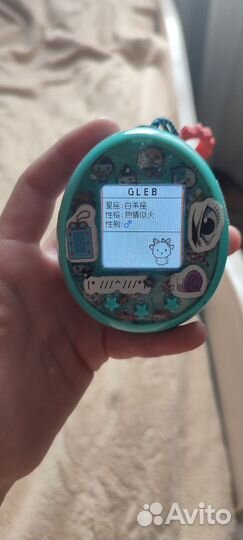 Tamagotchi