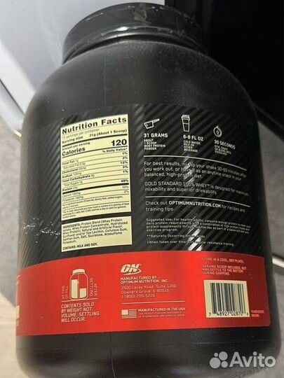 Протеин «Optimum Nutrition Gold Standard»