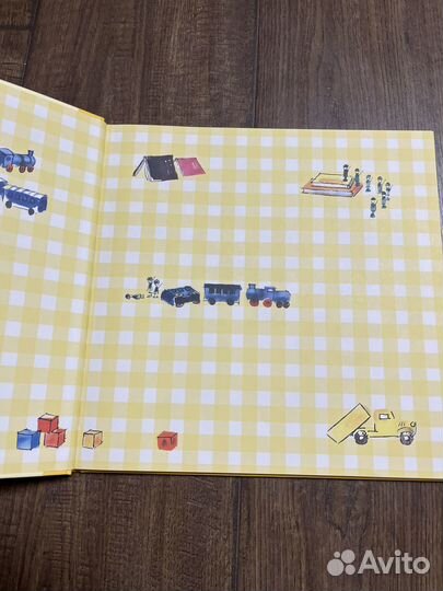 Детские книга Невезучка Иосиф Ольшанский