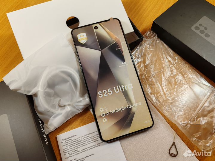 Samsung Galaxy S25 Ultra, 12/512 ГБ