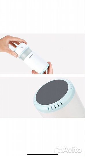 Увлажнитель воздуха pull-OUT humidifier голубой