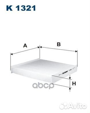 Фильтр салона renault clio/logan/sandero 12- K