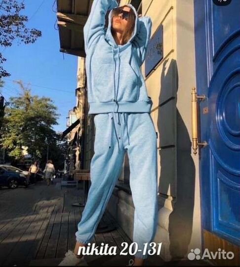 Спортивный костюм женский 46-48