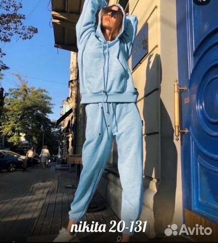 Спортивный костюм женский 46-48