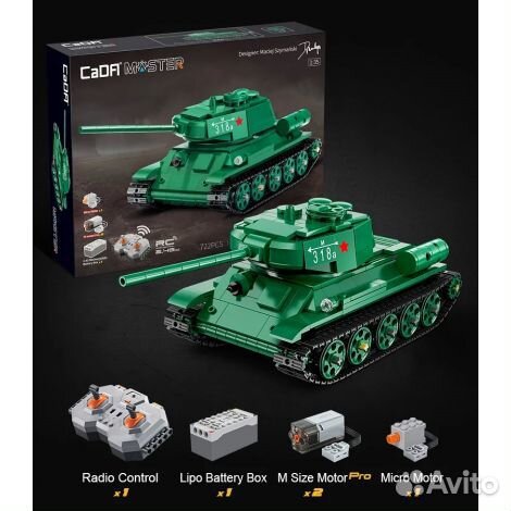 Радиоуправляемый конструктор CaDa C61072W 722 дет