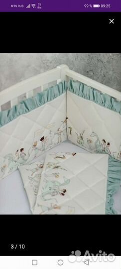 Бортики в кроватку