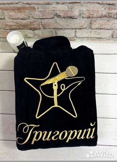 Халат велюровый+полотенце