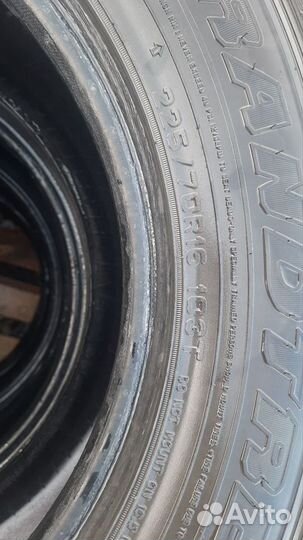 Dunlop Grandtrek AT3 225/70 R16 103T