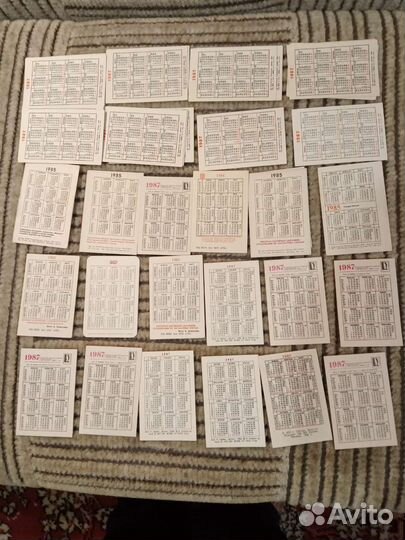 Календарики СССР