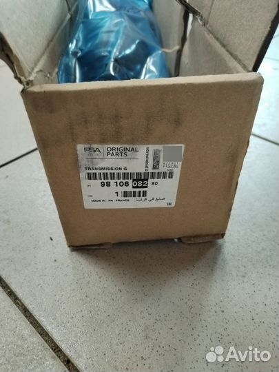 Привод левый Citroen space tourer