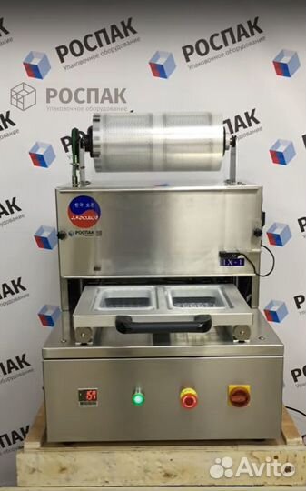 Запайщик лотков трейсилер Indokor IX-1 полуавтомат