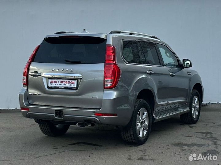 HAVAL H9 2.0 AT, 2022, 49 338 км