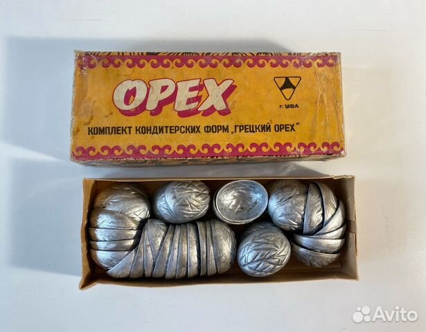 Комплект кондитерских форм 