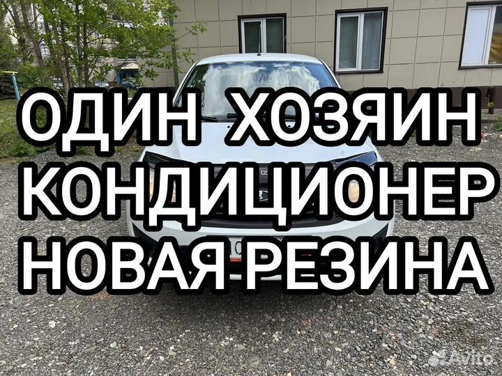 LADA Granta 1.6 МТ, 2017, 120 480 км