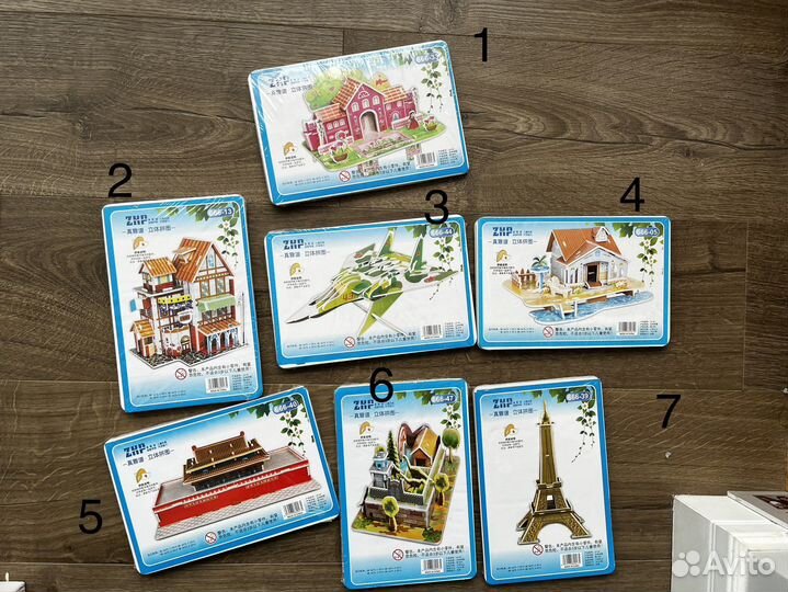 3d пазл объемный пазл