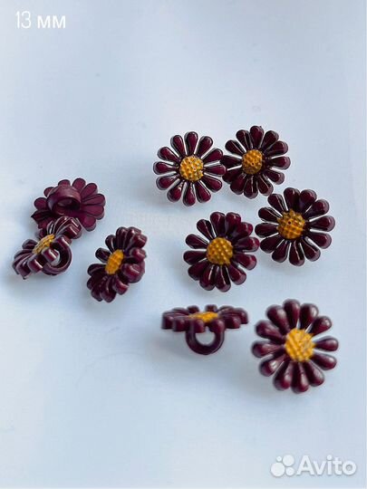 Детские пуговицы