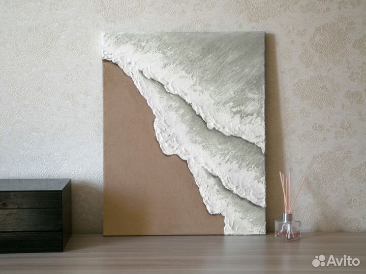 Текстурная интерьерная картина на холсте морепляж