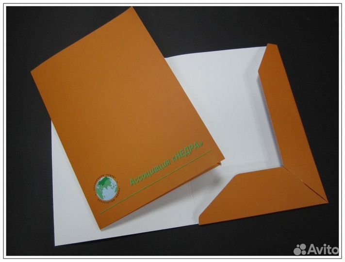 Папка для документов