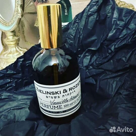 Духи концентрированные Vanilla Blend Zielinski&Roz