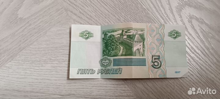 Банкноты новый