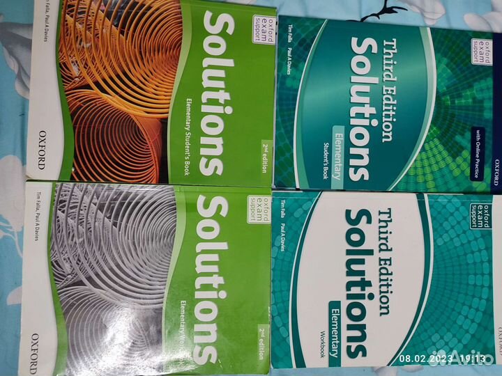 Книги для английского языка