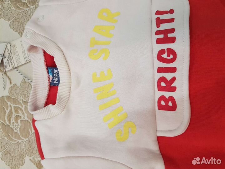 Костюм детский новый