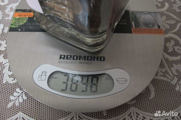 Штоф полный монет 1 рубль 1992 Г. весом 3 кг898