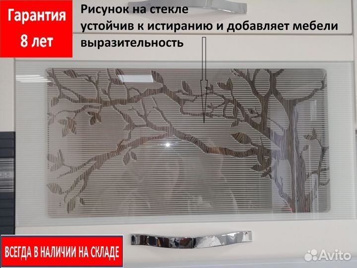 Кухня модульная 5/4 Графит. Новая. В упаковке