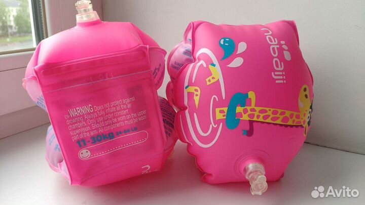 Нарукавники для плавания