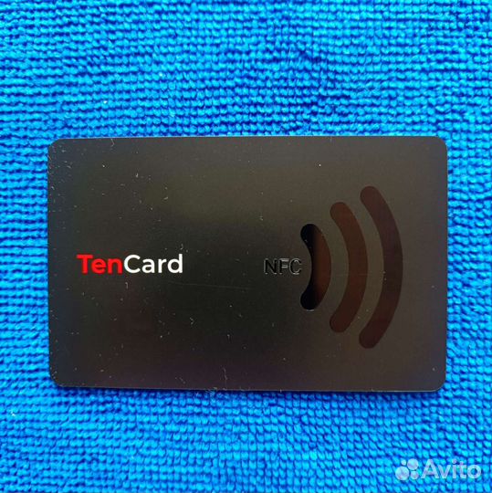 Визитки электронные NFC