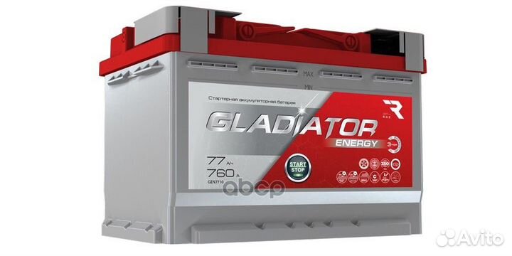 Аккумулятор gladiator Energy 77 Ah, 760 A, 276x