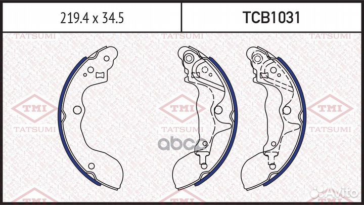 Колодки тормозные барабанные TCB1031 tatsumi