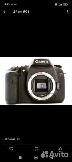 Фотоаппарат canon eos 7d